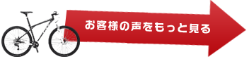こちら