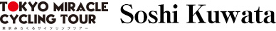 Soshi Kuwata