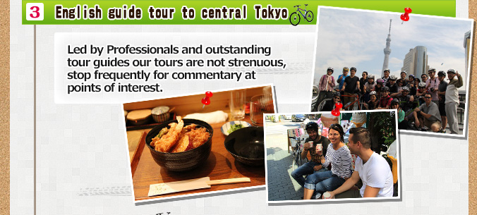 English guide tour to central Tokyo