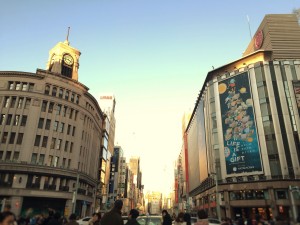 ginza chuo dori