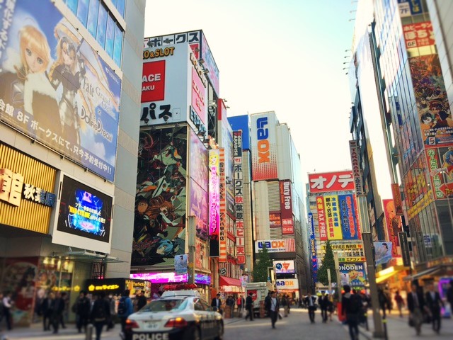 Akihabara