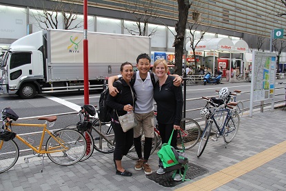 forum tokyobiketour