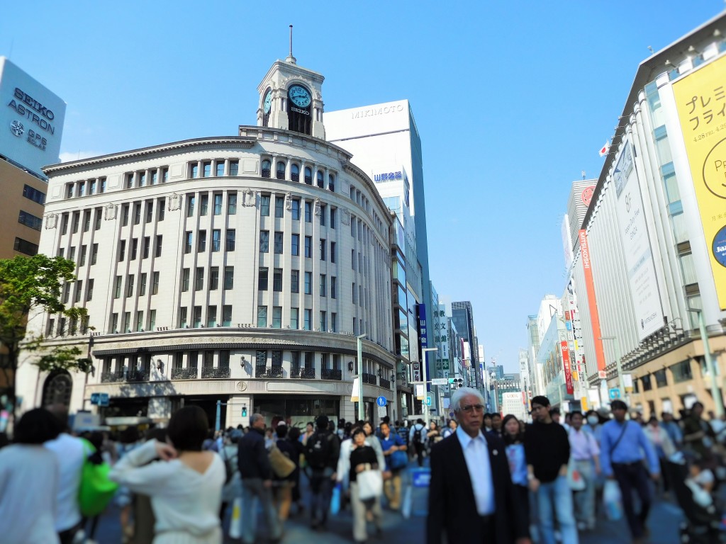 ginza