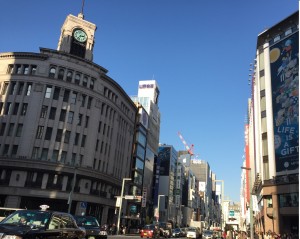 Ginza, Tokyo