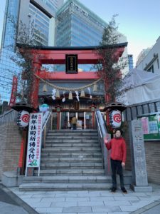 Hibiya shrine important land mark to Soshi's Tokyo Bike Tour