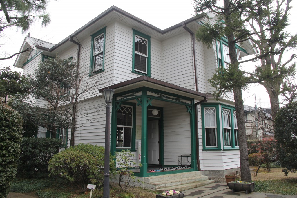 Zoushigaya Missionary House Museum