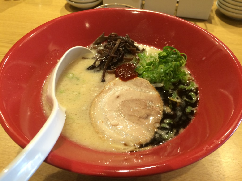 Ippudo