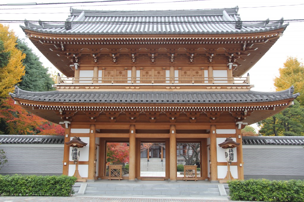 Denzuin temple