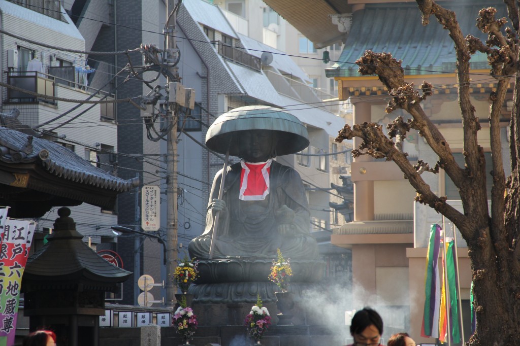 Dozo Jizo Bosatsu Zazo Shinshoji Temple