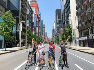 Soshi Tokyo Bike Tour