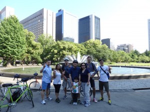 Hibiya Park