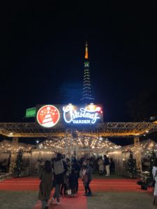 Tokyo Christmas garden