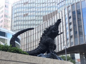 Hibiya Godzilla