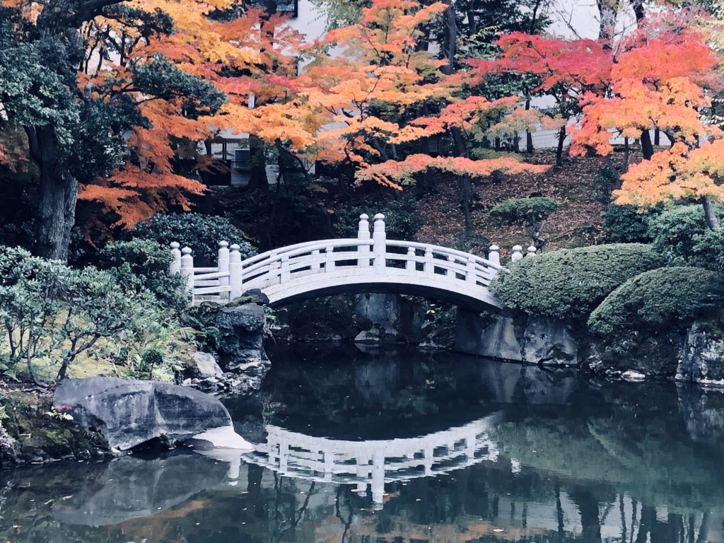 Kyu Yasuda Garden